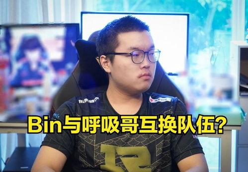 呼吸哥最新爆料新闻视频,最新爆料新闻视频深度解析