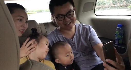 错换人生最新爆料张某春